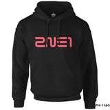 2NE1 - Logo Black Men's Zipperless Hoodie