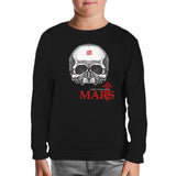 30 Seconds to Mars Black Kids Sweatshirt