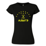 Adige Bayrağı- Kafkasya Çerkes Siyah Kadın Tshirt
