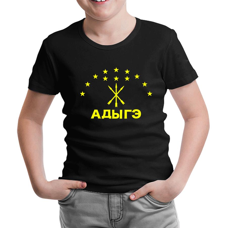 Adige Flag- Caucasus Circassian Black Children's Tshirt