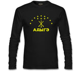 Adige Flag - Caucasus Circassian Black Men's Sweatshirt