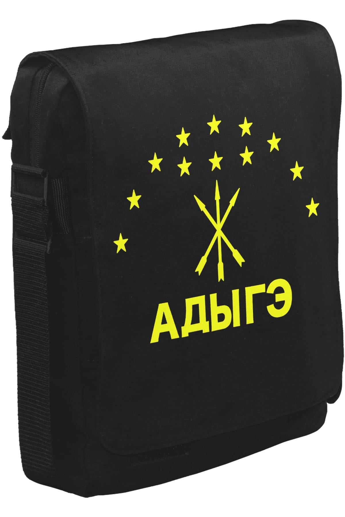 Adyghe Flag - Caucasus Circassian Unisex Black Messenger Bag 