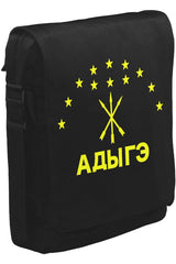 Adyghe Flag - Caucasus Circassian Unisex Black Messenger Bag 