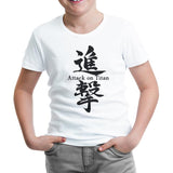 Attack on Titan - Sign White Kids Tshirt