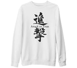 Attack on Titan - Sign White Thick Sweatshirt