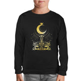 Moon - Queen Black Kids Sweatshirt