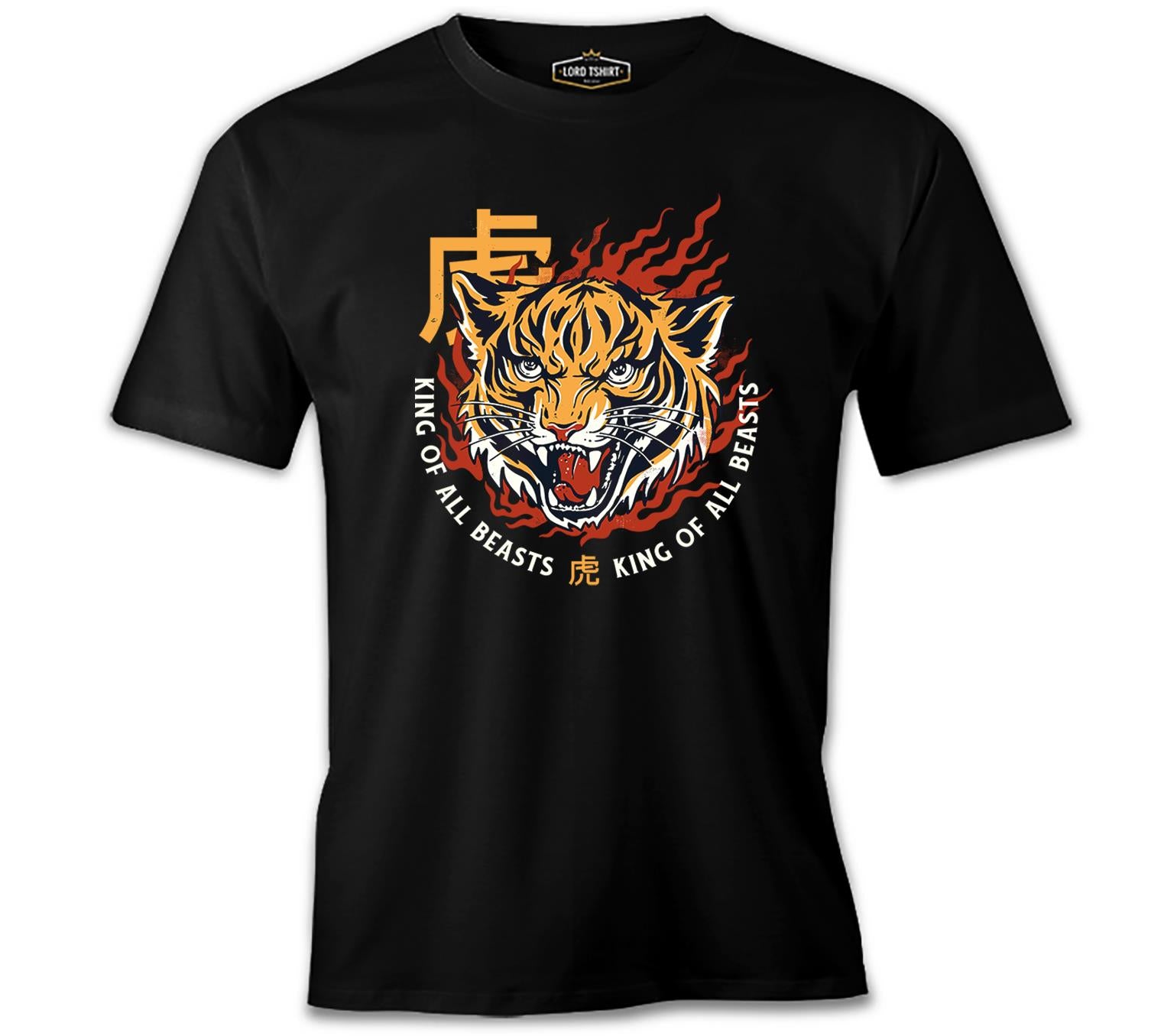 Chinese Lion King of All Beasts Siyah Erkek Tshirt