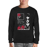 Japanese Quote and Flowers over a Skull Black Kids Sweatshirt