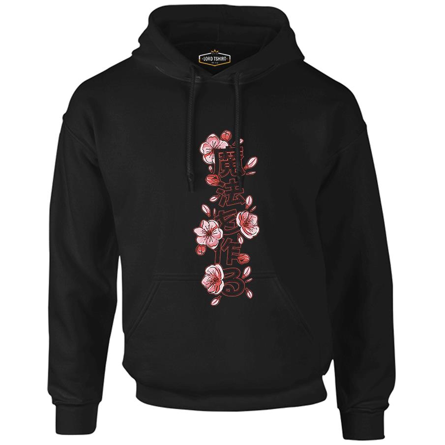 Japanese Quote with Decorative Flowers Siyah Erkek Fermuarsız Kapşonlu