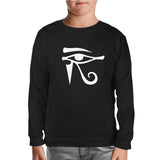 Eye of Ra - R Black Kids Sweatshirt