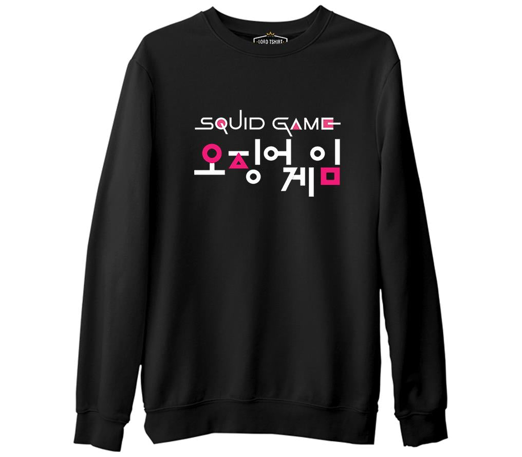 Squid Game-Logo Korean Black Men's Thick Sweatshirt