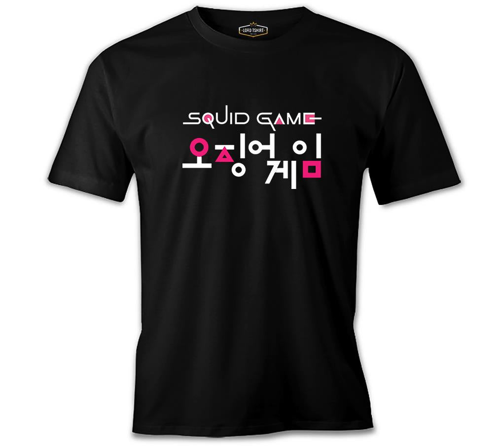 Squid Game-Logo Korean Black Men's Tshirt