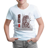 Tiger Illustration in Chinese Style White Kids Tshirt