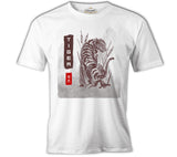 Tiger Illustration in Chinese Style Beyaz Erkek Tshirt