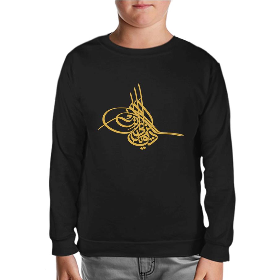 Tuğra Black Kids Sweatshirt