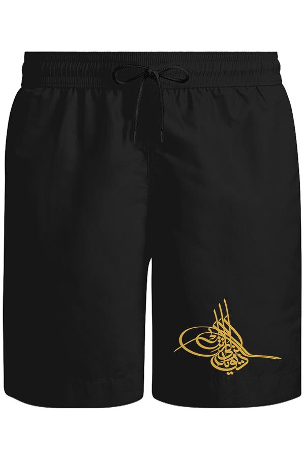 Tuğra Unisex Siyah Şort